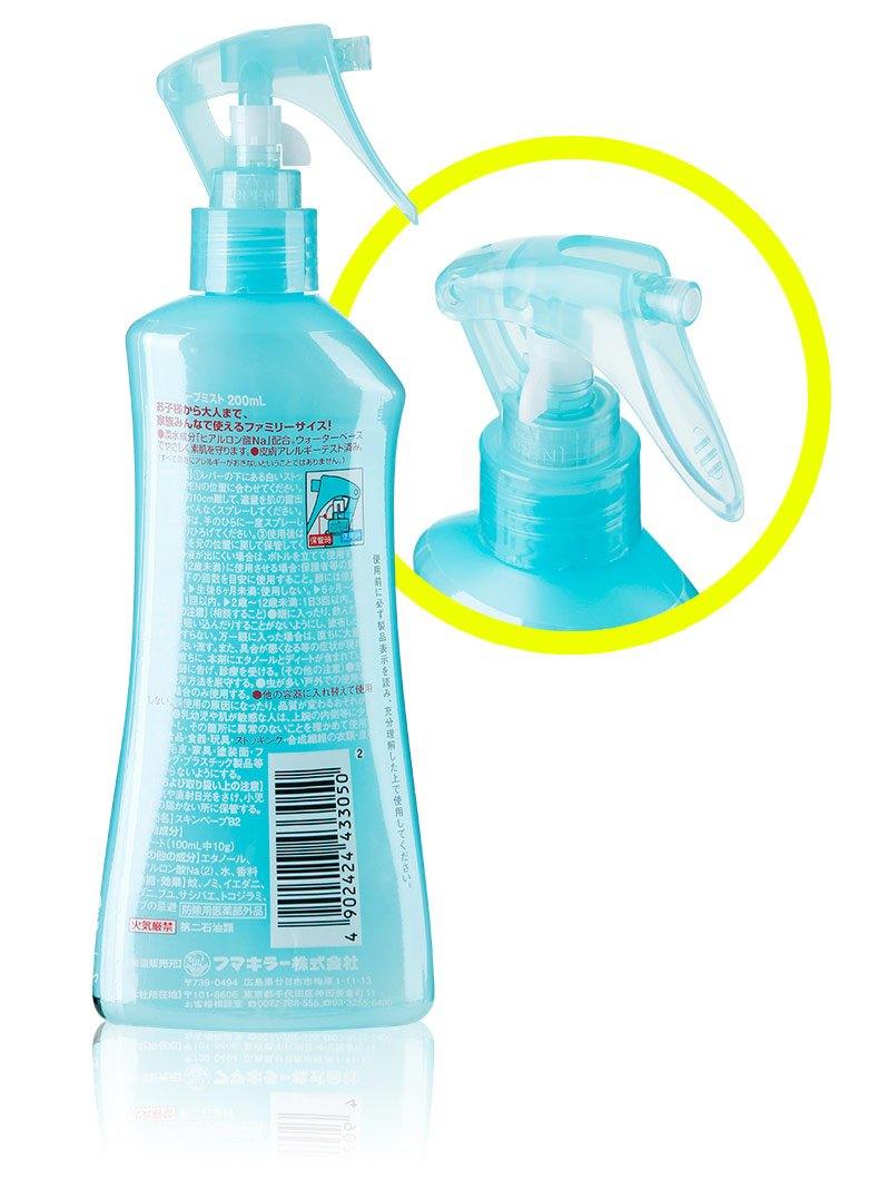 Fumakilla Skin Vape Anti Bugs Insect Repellent Mist Spray Citrus 200ml